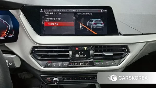 BMW 1 Series (F40) 2021 Серый из Кореи, фото 6