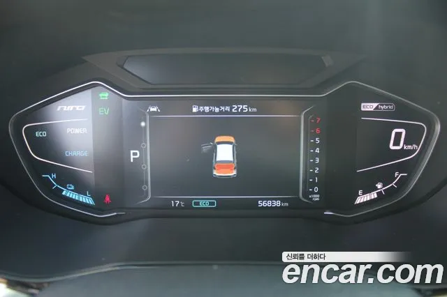 Kia The New Niro id 2678935 из Кореи 6