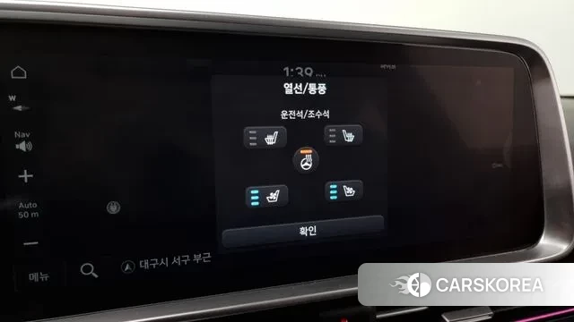 Hyundai Ionic 6 2022 Белый из Кореи, фото 6