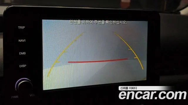 Hyundai Staria 2021 Белый из Кореи, фото 6