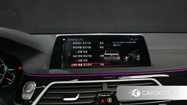 BMW 7 Series (G11) 2018 Белый из Кореи, фото 6