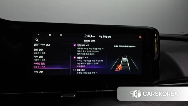 Kia Carnival 4th generation 2023 Черный из Кореи, фото 6