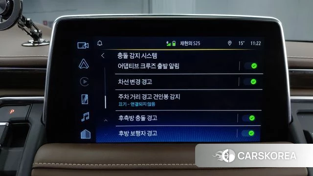 Chevrolet (GM Daewoo) Tahoe 2022 Белый из Кореи, фото 6