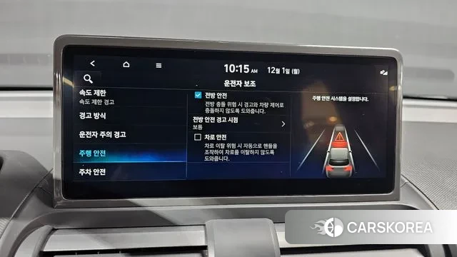 Hyundai The New Casper 2025 Белый из Кореи, фото 6