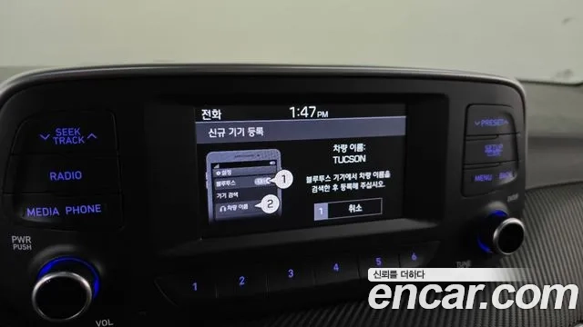 Hyundai All New Tucson 2018 Белый из Кореи, фото 6