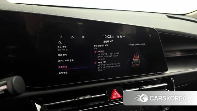 Kia Di Ol Nu Niro 2024 Черный из Кореи, фото 6