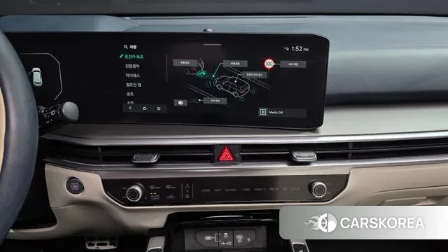 Kia The New Sorento 4th Generation 2024 Белый из Кореи, фото 6