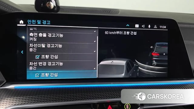 BMW X5 (G05) 2022 Черный из Кореи, фото 6