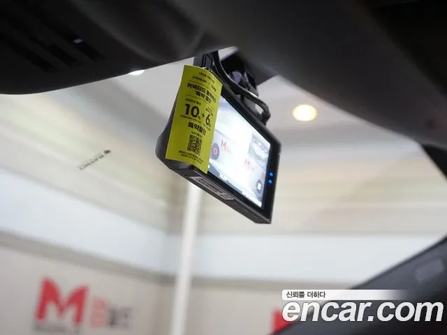 Volvo XC60 second Generation id 2910180 из Кореи 6