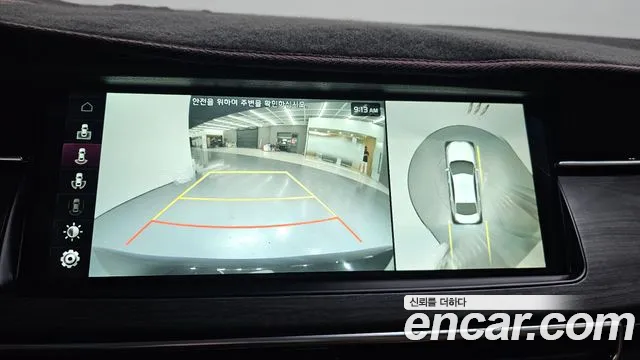 Kia K7 Premier id 2714424 из Кореи 6