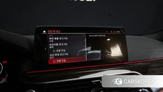 BMW 5 Series (G30) 2021 Черный из Кореи, фото 6