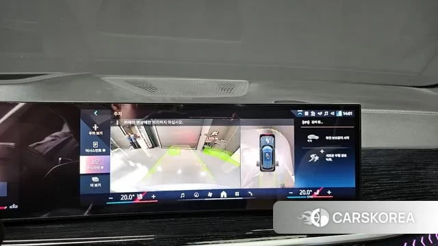 BMW X5 (G05) 2023 Светло-серебряный цвет из Кореи, фото 6