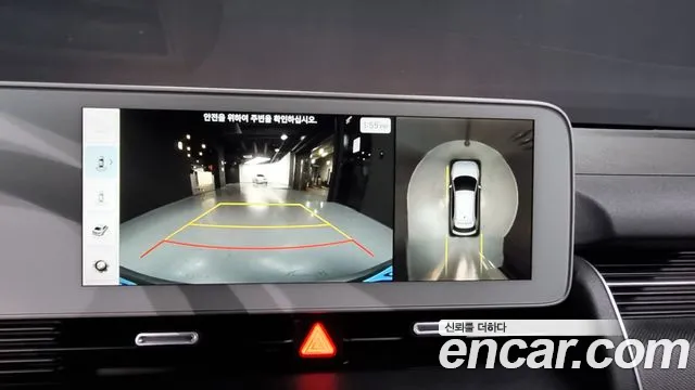 Hyundai Ionic 5 id 2712260 из Кореи 6