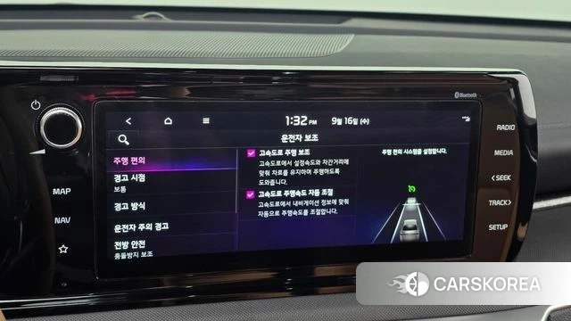 Kia K5 3rd generation 2022 Белый из Кореи, фото 6
