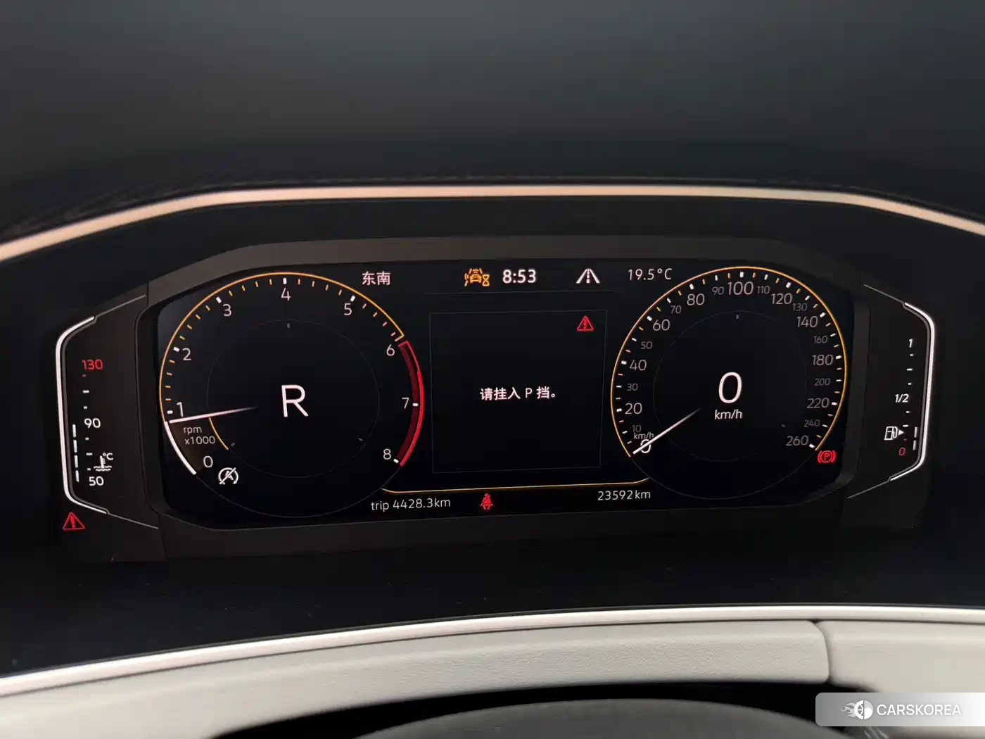 Volkswagen Tayron 2023 Белый из Китая, фото 6