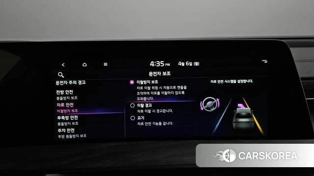 Kia K8 2021 Серый из Кореи, фото 6