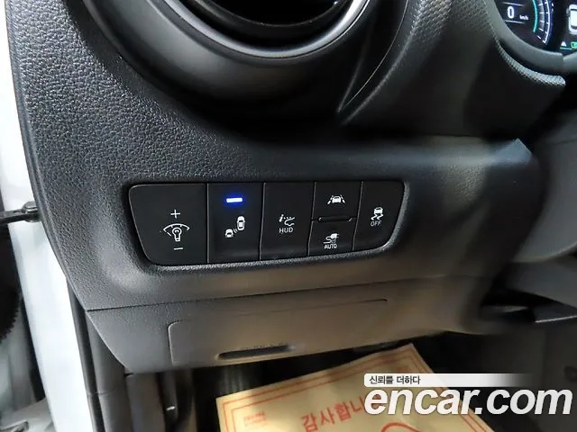 Hyundai Kona Electric 2018 Белый из Кореи, фото 6