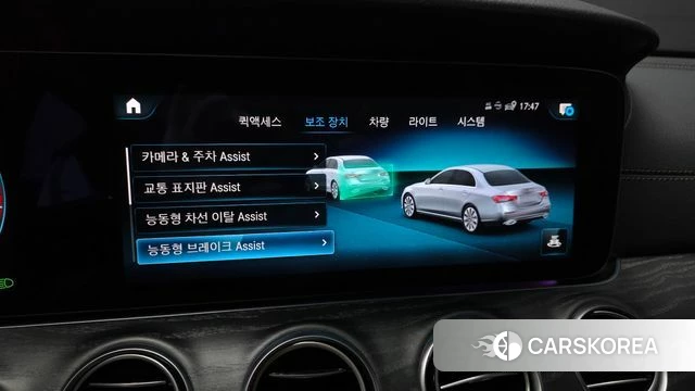 Mercedes-Benz E-Class W213 2023 Белый из Кореи, фото 6