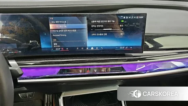 BMW 7 Series (G70) 2025 Черный из Кореи, фото 6