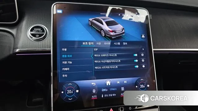 Mercedes-Benz S-Class W223 2022 Белый из Кореи, фото 6