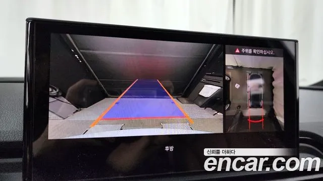 Audi Q5 (FY) 2024 Белый из Кореи, фото 6