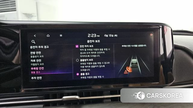 Kia Carnival 4th generation 2020 Черный из Кореи, фото 6