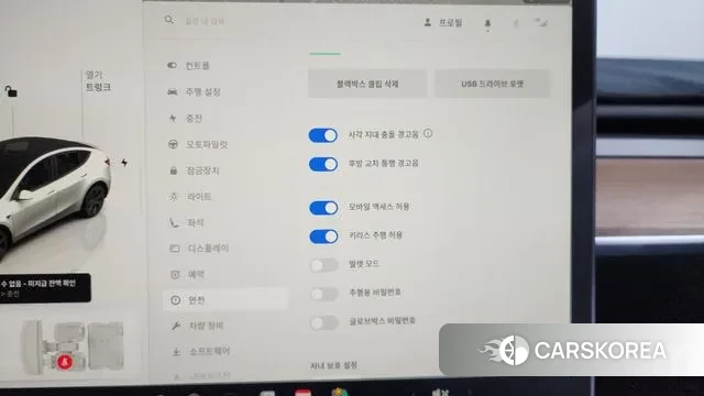 Tesla Model Y 2025 Белый из Кореи, фото 6