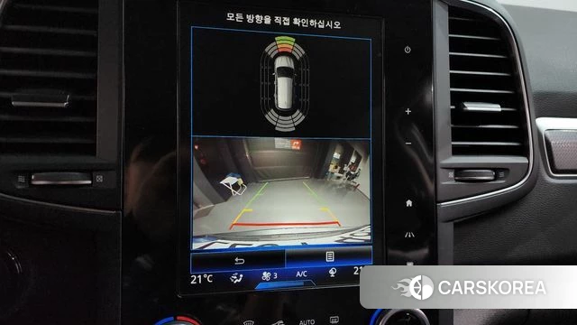 Renault Korea (Samsung) The New QM6 2020 Серый из Кореи, фото 6