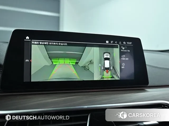 BMW 6 Series GT (G32) 2019 Серебристо-серый из Кореи, фото 6