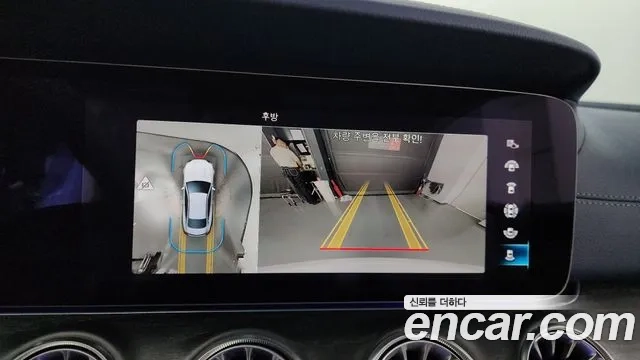 Mercedes-Benz E-Class W213 2023 Белый из Кореи, фото 6