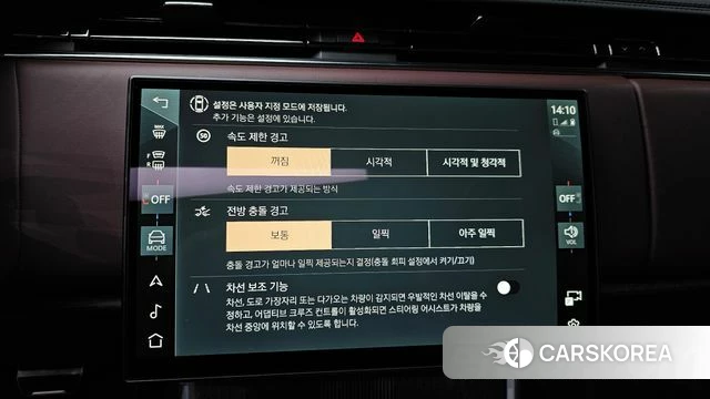 Land Rover Range Rover 5th Generation 2025 Белый из Кореи, фото 6