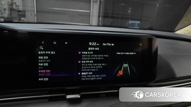 Kia Carnival 4th generation 2021 Черный из Кореи, фото 6