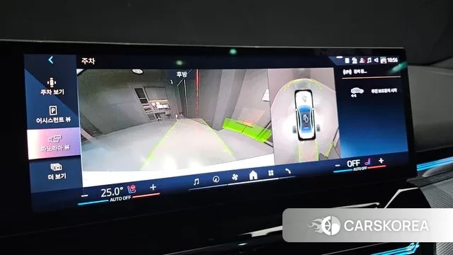 BMW 5 Series (G60) 2024 Белый из Кореи, фото 6