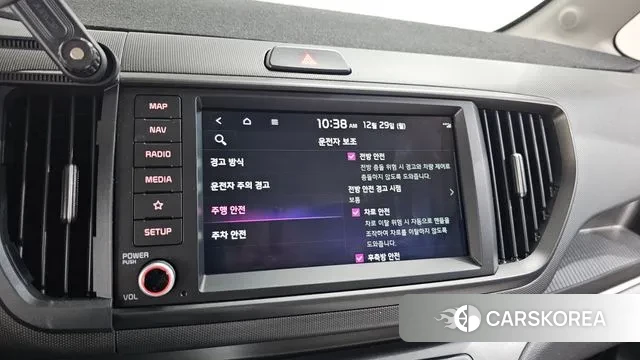 Kia The New Kia Ray 2024 Белый из Кореи, фото 6