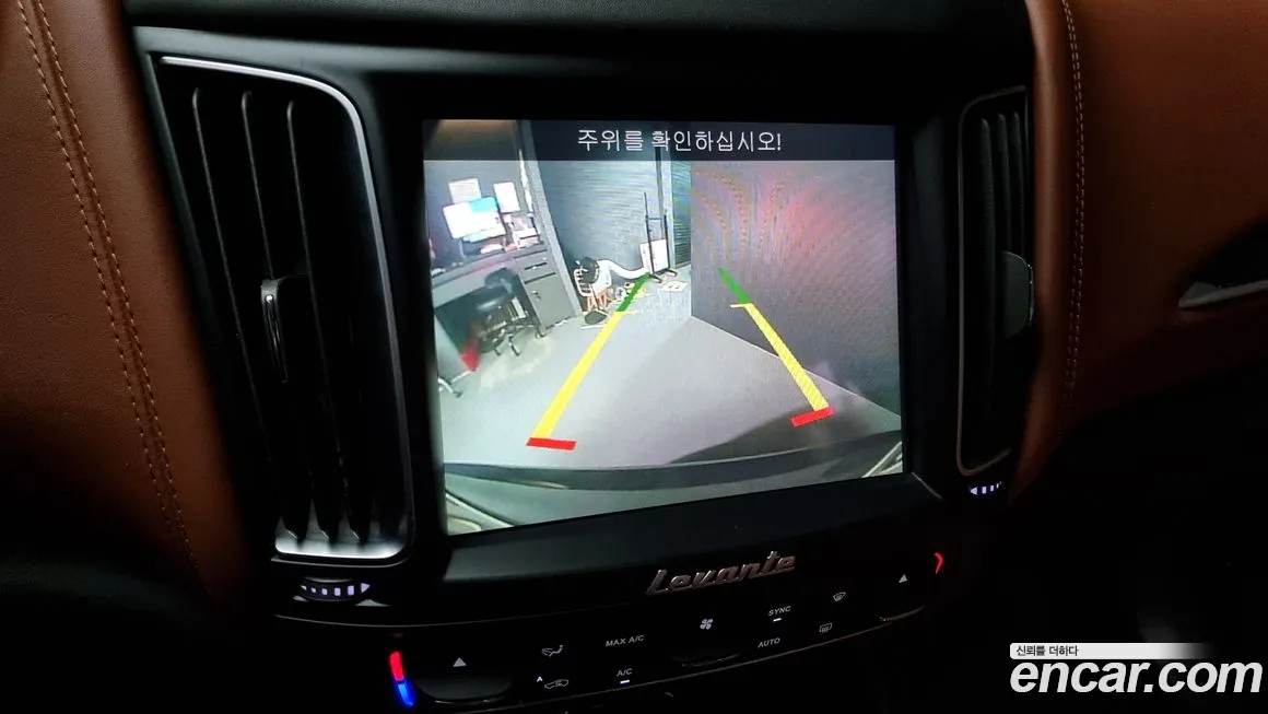 Maserati Levante 2018 Красный из Кореи, фото 6