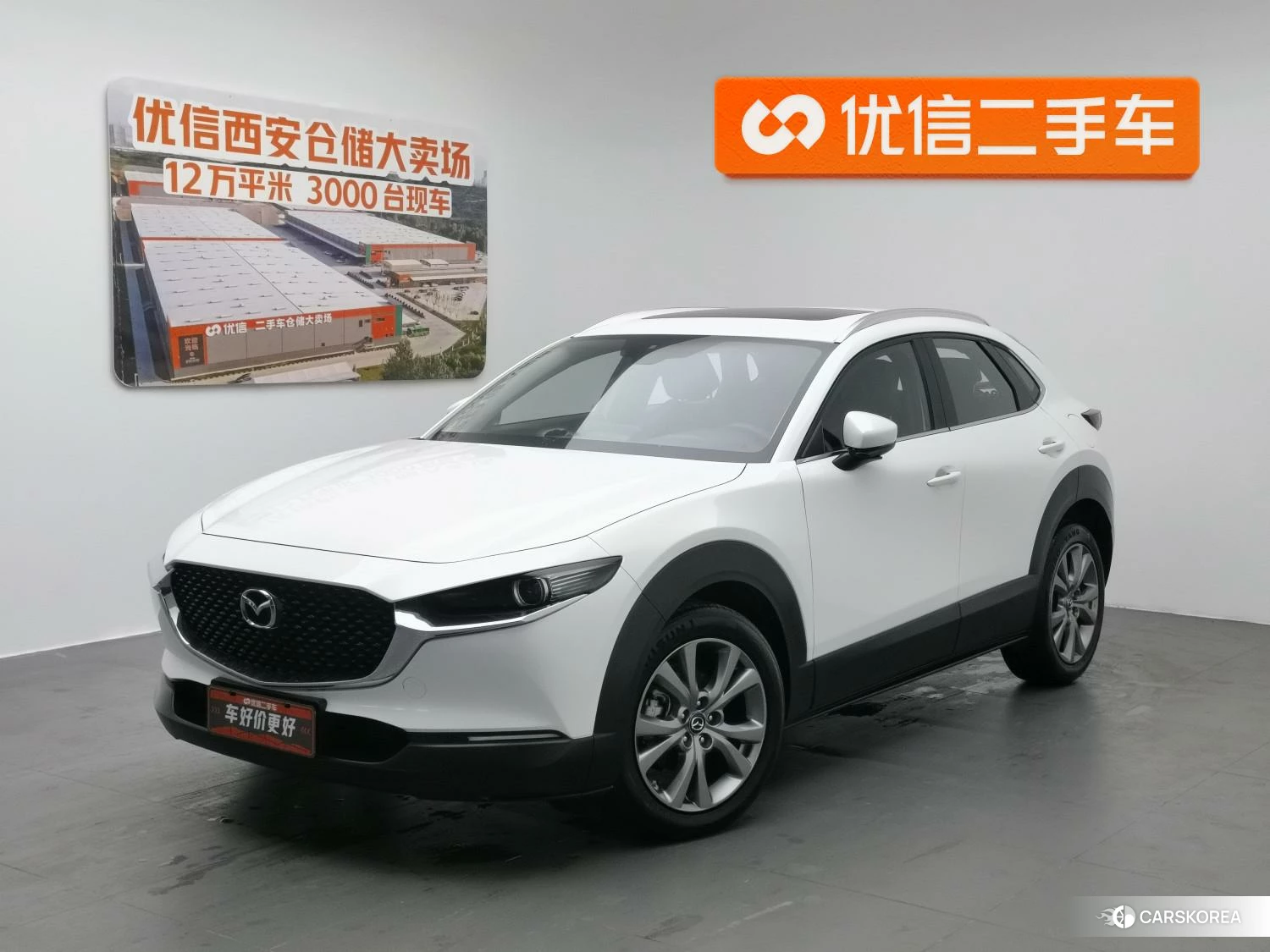 Mazda CX-30 2020 Белый из Китая, фото 6