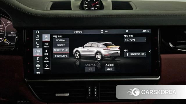 Porsche Cayenne (PO536) 2020 Белый из Кореи, фото 6