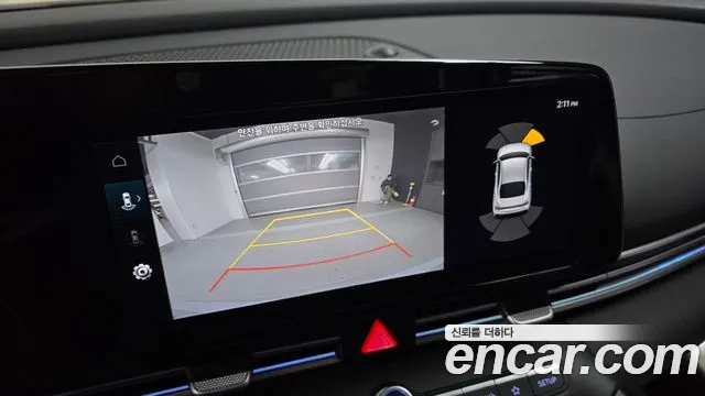 Hyundai The New Avante (CN7) 2023 Серый из Кореи, фото 6