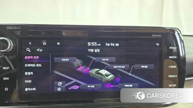 Kia K5 Hybrid 3rd Generation 2023 Синий из Кореи, фото 6