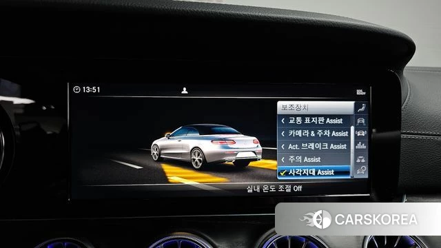 Mercedes-Benz E-Class W213 2019 Белый из Кореи, фото 6