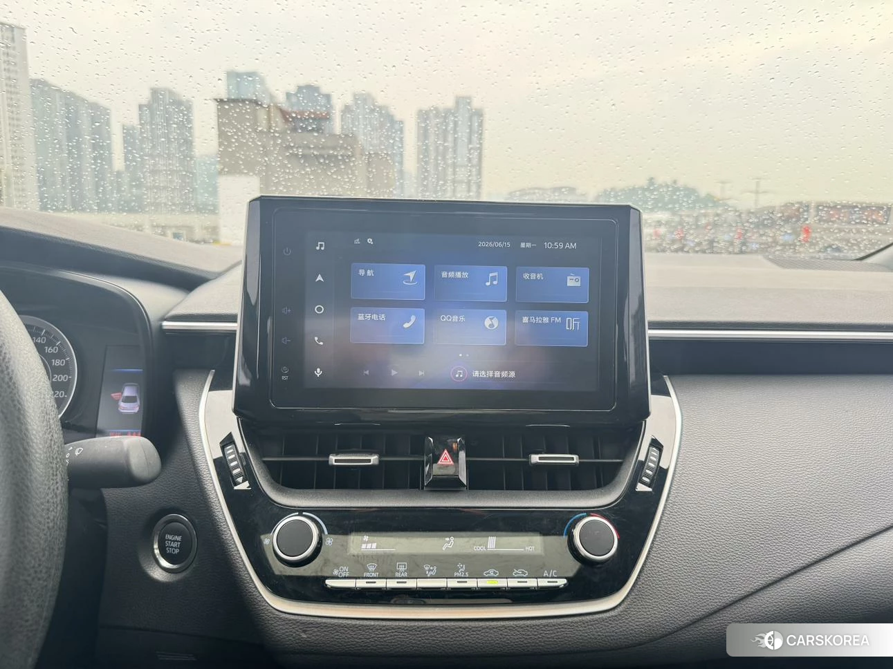 Toyota Lei Ling 2023 Белый из Китая, фото 6