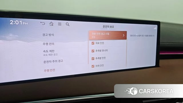 Genesis GV70 2024 Белый из Кореи, фото 6