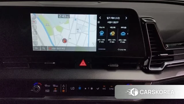 Kia Sportage 5th Generation 2023 Белый из Кореи, фото 6