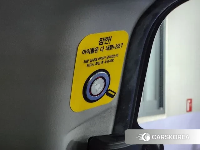 Hyundai The New Grand Starex 2019 Желтый из Кореи, фото 6