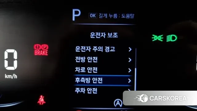 Hyundai Staria 2023 Черный из Кореи, фото 6