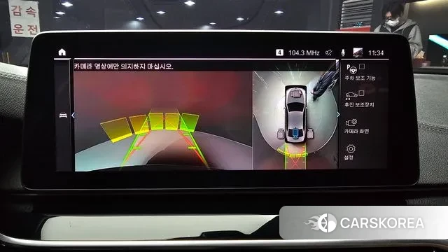 BMW 5 Series (G30) 2021 Серый из Кореи, фото 6