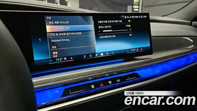 BMW 7 Series (G70) 2024 Белый из Кореи, фото 6