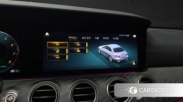 Mercedes-Benz E-Class W213 2023 Серебряный из Кореи, фото 6