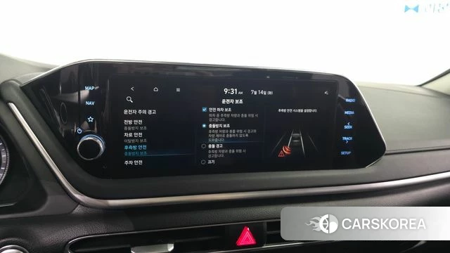Hyundai Sonata Hybrid (DN8) 2022 Серый из Кореи, фото 6