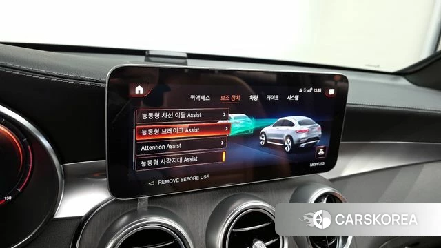 Mercedes-Benz GLC-Class X253 2023 Белый из Кореи, фото 6